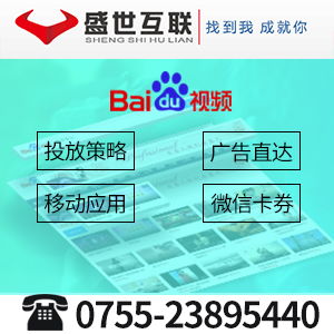 從遇見盛世互聯(lián)到擁抱互聯(lián)網(wǎng) 一次營銷革新的全景觀察